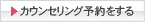 ���e���`�E���e�O�Ȃ̃J�E���Z�����O�\�������