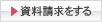 ���e���`�E���e�O�Ȃ̎�������������