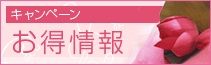 Dr.高須の美肌・タルミ バリューセット