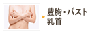 �L���E�o�X�g�E����