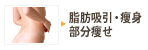 ���b�z���E���g�E��������